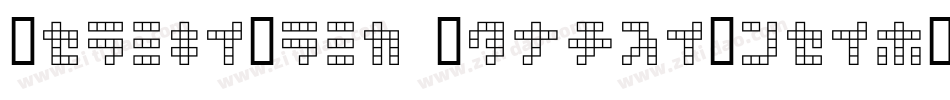 SpongeFont SquareType字体转换